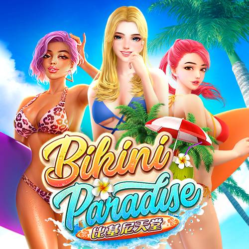 Bikini Paradise