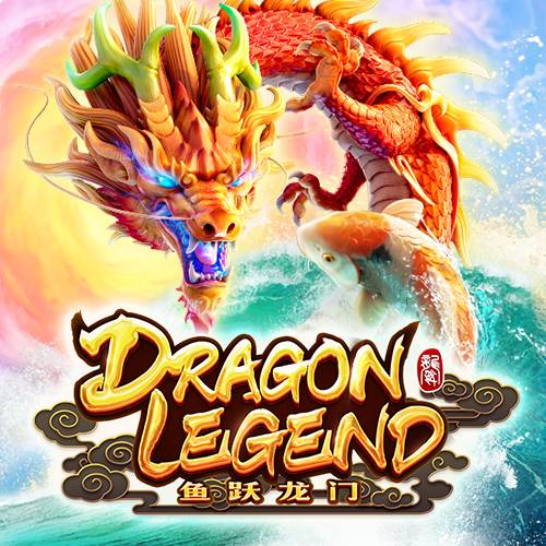 Dragon Legend