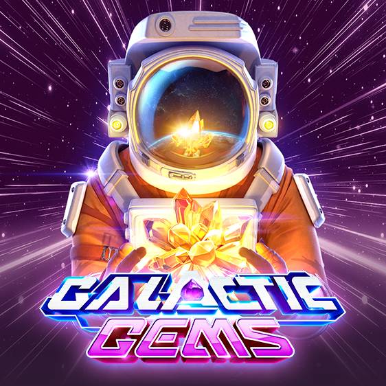 Galactic Gems