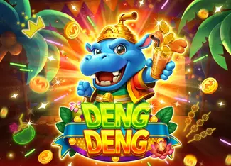 Deng Deng