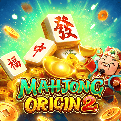 Mahjong：origin 2