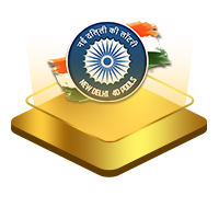NEW DELHI